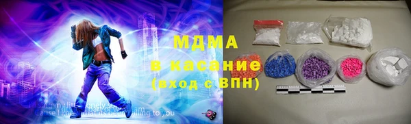 марки lsd Алексеевка